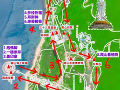 -三亚南山文化旅游区