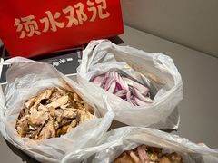 -须水邓记叫化鸡(中原路店)