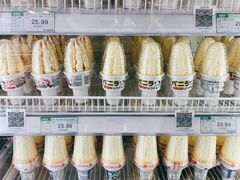 -果蔬好(江南赋店)