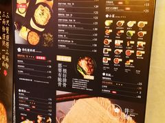 菜单-贡梅老面馆·蟹粉面·无锡特色小吃(南长街主推店)