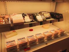-好利来(八角店)