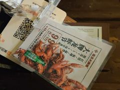 -南京大牌档(凯德大峡谷店)