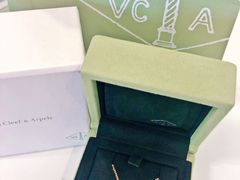 -梵克雅宝(国贸商城店)