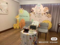 -馨月汇·独栋月子会所(静安店)