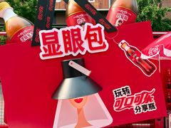 -大悦城(沈阳中街店)