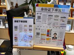 -方快-照相馆(长泰广场店)
