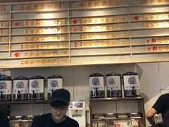 -眷茶(赛格国际购物中心店)