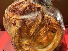 -上海国际饭店