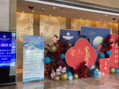 -淮安曙光国际大酒店(大运河广场花街店)