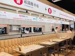 -敏华冰厅(平安金融中心店)