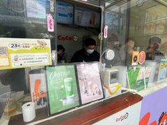 -CoCo都可(北苑K酷店)