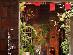 -晋江五店市传统文化旅游区