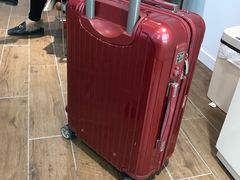-RIMOWA(上海维修保养中心)