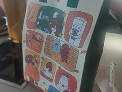 -1点点(国美店)