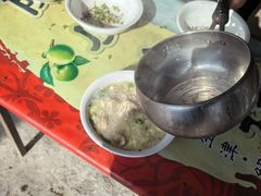 -洪湖里高汤云吞