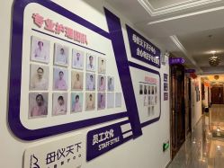 -母仪天下月子中心(光谷店)