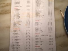 -東大方(武康千秋广场店)