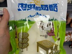 -牛奶便利(东四店)