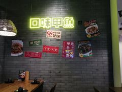-湘里乡亲甲王二老店