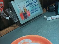 -探鱼·鲜青椒爽麻烤鱼(银泰城店)