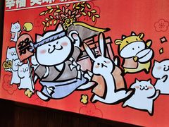 -小条食堂(三坊七巷店)