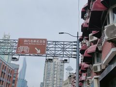 -上海四行仓库抗战纪念馆