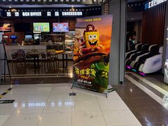 -SFC上影百联影城(虹口店)