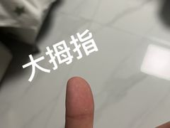 -必胜客(松江三湘宅急送店)
