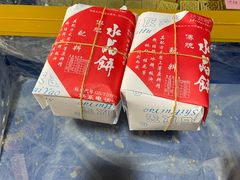 -石灰窑健民食品店(人民街店)