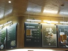 -猫屎咖啡(日月光中心广场店)