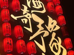 -豫园