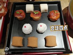 -京味斋·烤鸭·北京菜(安贞店)