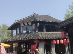 -张家港凤凰山景区恬庄古街