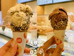 -哈根达斯(城西银泰店)