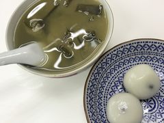 绿豆沙加汤丸-翠苑甜品专家(北角道店)