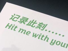 -上海虹桥西郊假日酒店