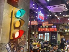 -萍姐火锅·公路夜市(南京新街口店)