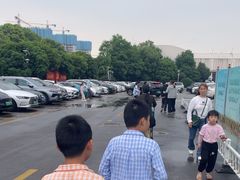 -湖南省地质博物馆