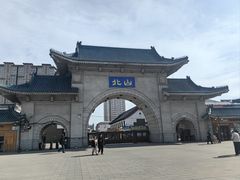 -北山公园