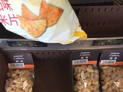 -星巴克(南京同曦万尚城店)