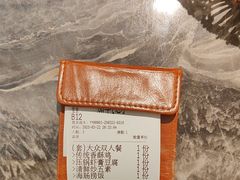 -前海沿·青岛菜(乐客城店)