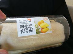 -巴黎贝甜(印象城店)