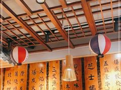 大堂-渔井食堂(新洲店)