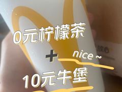-麦当劳(萝岗敏捷广场店)