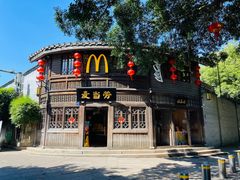 -三坊七巷历史文化街区