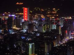 -兰山公园