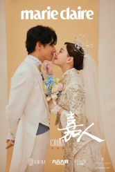 -金海岸婚纱摄影(塘沽店)