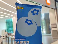 -小米之家(虹桥天街店)