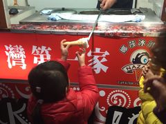 -淡水老街
