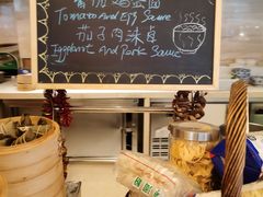 -临空皇冠假日酒店-西餐厅(首都机场店)